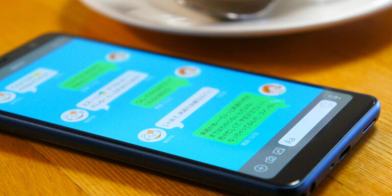 LINEのフォント変更できない？androidでも簡単に変える方法を紹介