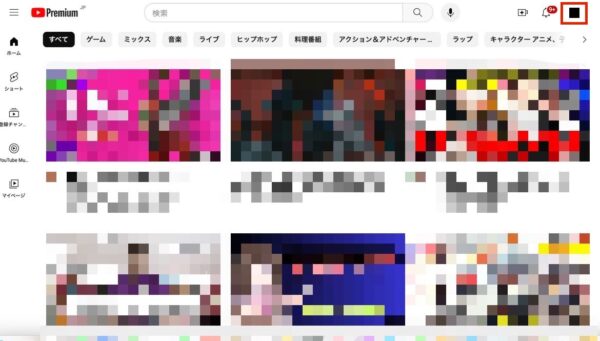 パソコンから設定を変更するには？