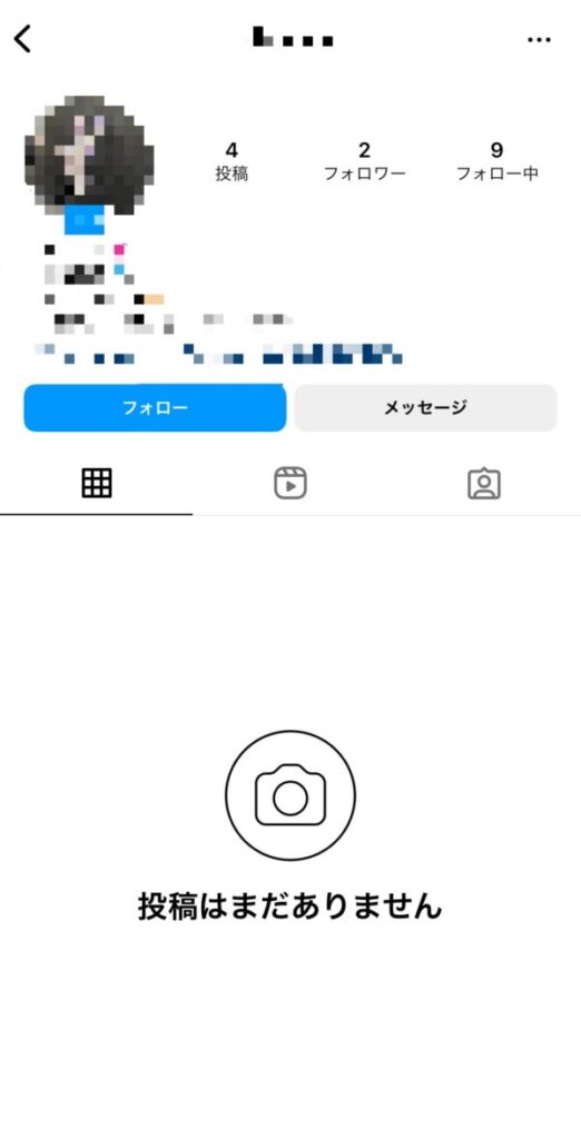 インスタで「インターネット接続がありません」はブロックや垢消しなのか