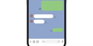 LINEアルバムで同意しないとどうなる？確認と変更方法も紹