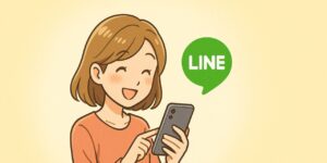 LINEの送信取り消しを表示されない方法はない？